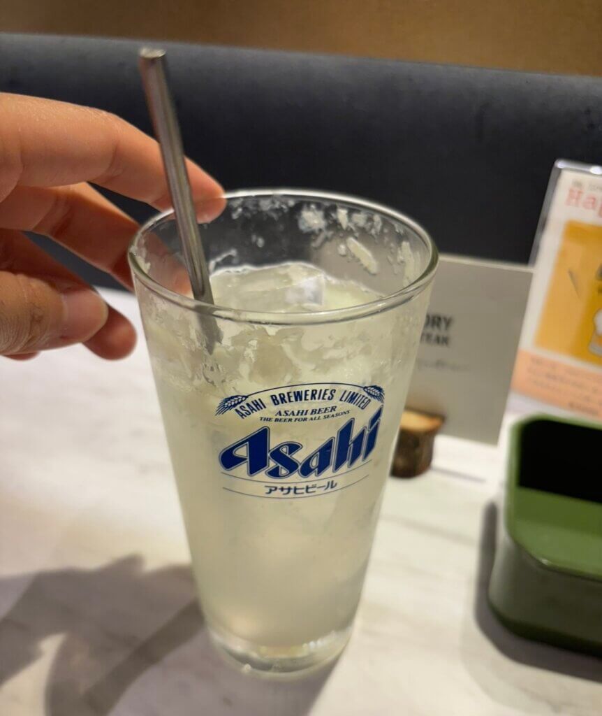 ドライレモンサワー