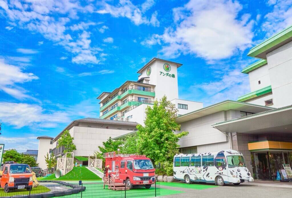 アンダの森山形